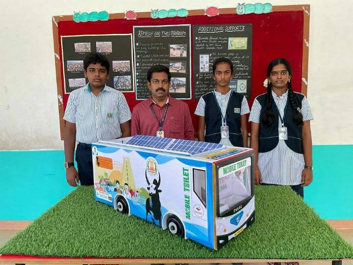 Natural compost making with mobile toilets - Stunning invention of Karur students நடமாடும் கழிப்பறைகள் மூலம் இயற்கை உரம் தயாரிப்பு - கரூர் மாணவர்களின் அசத்தல் கண்டுபிடிப்பு