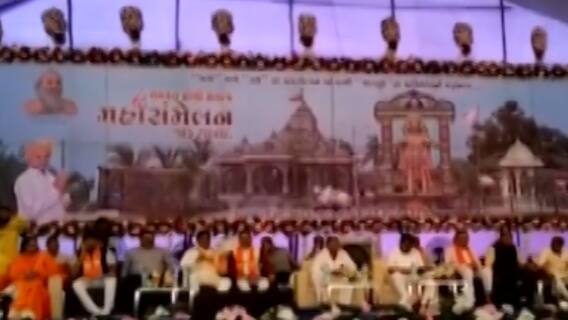 અમરેલી: જાફરાબાદમાં કોળી સમાજનું સંમેલન, કરણ બારૈયાનું શક્તિ પ્રદર્શન, જુઓ ગુજરાતી ન્યુઝ