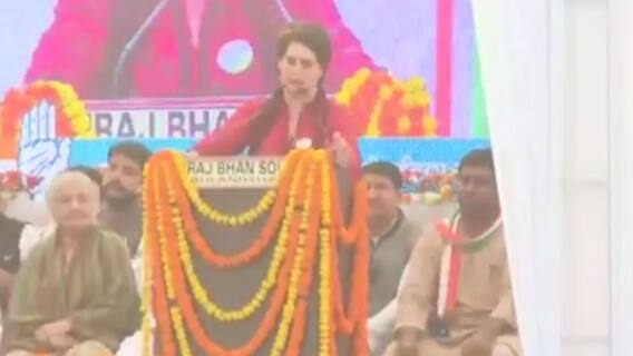 Priyanka Gandhi ने यूपी चुनाव में गठबंधन को लेकर दिया बड़ा बयान | UP Election
