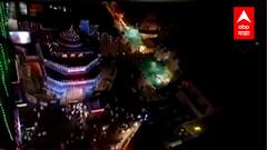 Pandharpur : कार्तिकी एकादशीच्या यात्रेनिमित्त विठ्ठल मंदिराला आकर्षक रोषणाई ABP Majha