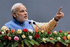 PM Awas Yojana: ত্রিপুরায় কেন্দ্রের 'উপহার', প্রধানমন্ত্রী আবাস যোজনায় আবেদনকারীদের ব্যাঙ্কে আজ প্রথম কিস্তির টাকা। Bangla News