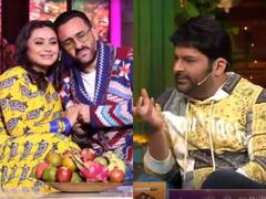The Kapil Sharma Show: टमाटर का भाव भी नहीं बता पाईं Rani Mukerji, कपिल शर्मा ने दिया ऐसा रिएक्शन