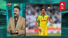 ICC T20 WC 2021 : कोण होणार विश्वविजेता ? ऑस्ट्रेलिया - न्यूझीलंड सामन्याकडे जगाचं लक्ष