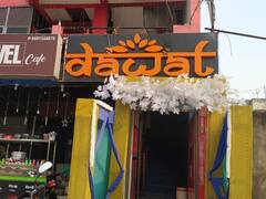 Jabalpur News: रेस्टोरेंट में अवैध रूप से चल रहा था हुक्का बार, पुलिस ने दबिश देकर संचालक को किया गिरफ्तार