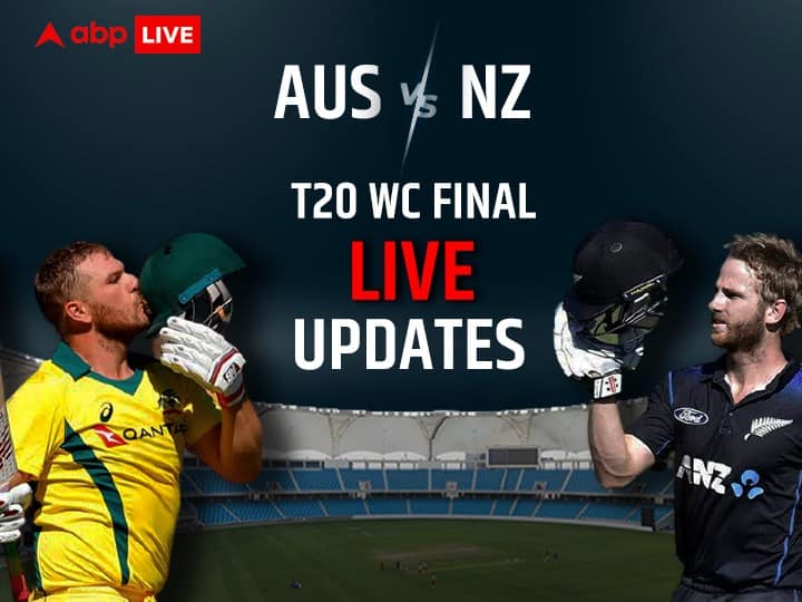 NZ vs AUS, T20 WC LIVE: केन विलियमसन ने लगातार दो छक्के लगाकर अर्धशतक किया पूरा, स्कोर 100 के करीब