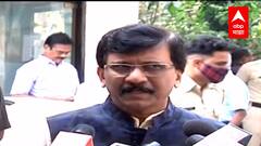 Amravati Violence: त्रिपुरातील घटनेवरुन महाराष्ट्रात हिंसाचार का?यामागे मोठं कारस्थान: Sanjay Raut