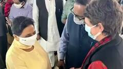 Mayawati से मुलाकात के लिए पहुंची Priyanka Gandhi, Mayawati की मां को दी श्रद्धांजलि