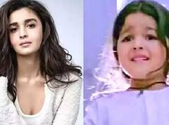 Children’s Day Special: Aamir Khan ਤੋਂ Alia Bhatt ਤੱਕ ਇਹ ਬਾਲੀਵੁੱਡ ਸਟਾਰਸ ਕਰ ਚੁੱਕੇ ਬਾਲ ਕਲਾਕਾਰ ਵਜੋਂ ਫ਼ਿਲਮਾਂ 'ਚ ਡੈਬਿਊ