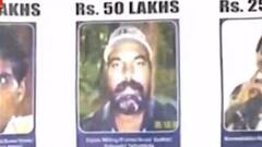 Maoist Leader Killed: মহারাষ্ট্রে এনকাউন্টারে মৃত মাও শীর্ষ নেতা মিলিন্দ সহ ২৬ মাওবাদী। Bangla News