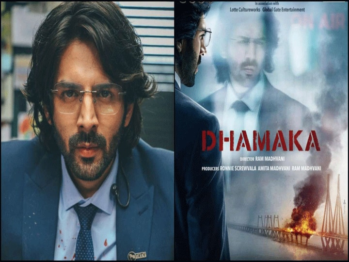 Netflix पर रिलीज होने जा रही Kartik Aaryan की फिल्म Dhamaka कैसे हुई शूट, जानकर हैरान रह जाएंगे आप