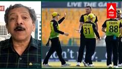 ICC T20 WC 2021 : ट्वेन्टी 20 विश्वचषकाचा मानकरी कोण? ऑस्ट्रेलिया की न्यूझीलंड?