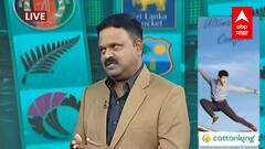 ICC T20 WC 2021 : ट्वेन्टी 20 विश्वचषकाचा अंतिम सामन्यात Toss निर्णायक ठरेल का?