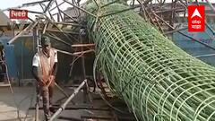Bhiwandi मेट्रो प्रकल्पातील हलगर्जीपणा चव्हाट्यावर, कॉलम सळईचा सांगाडा कोसळला