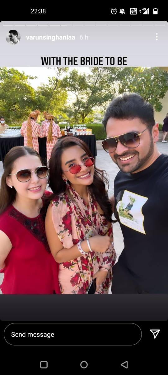 इस शादी में बॉलीवुड से भी बेहद चुनिंदा मेहमानों के शामिल होने की संभावना है. खबरों के मुताबिक अभिनेत्री हुमा कुरेशा शादी में शामिल होने के लिए चंडीगढ़़ पहुंच चुकीं हैं.