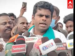 Annamalai: முதல்வர் காரை விட்டு கீழே வந்து பாக்கணும்... அண்ணாமலை அட்வைஸ்