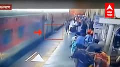 Kalyan Railway Accident :प्लटफॉर्म आणि ट्रेनच्या गॅपमध्ये सापडलेल्या प्रवाशाला पॉईंटमन दिले जीवनदान