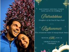 Viral: Rajkummar Rao And Patralekhaa's Wedding Invite Leaked Online