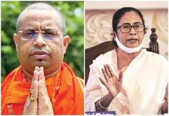 `மம்தா பானர்ஜி, தீவிரவாதிகளின் அரசியல் தாய்!’ - மேற்கு வங்க பாஜக தலைவர் சர்ச்சை பேச்சு!