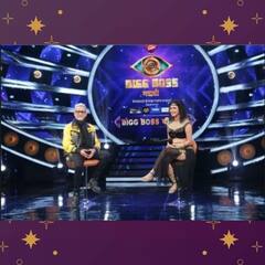 Neetha Shetty : नुकतीच वाईल्ड कार्ड एन्ट्री झालेली नीथा शेट्टी बिगबॉसच्या घराबाहेर