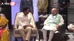 AMITH SHAH: తిరుపతిలో ప్రారంభమైన సదరన్ జోనల్ కౌన్సిల్ సమావేశం