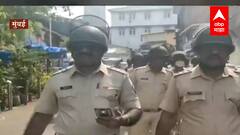 Mumbai Police : मुंबईत पोलिसांचा लॉंग मार्च, नागरिकांना सहकार्य करण्याचं आवाहन