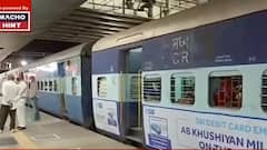 Train: রাত ১১.৩০ থেকে ভোর ৫টা পর্যন্ত আপাতত বন্ধ ট্রেনের টিকিট রিজার্ভেশন| Bangla News