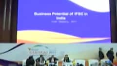 ફટાફટ:10થી 12 જાન્યુઆરી દરમિયાન ગાંધીનગરના મહાત્મા મંદિરમાં વાઇબ્રન્ટ સમિટ,જુઓ ગુજરાતી ન્યુઝ