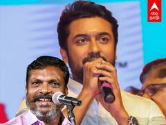 Jai Bhim: திருமாவளவனுக்கு நன்றி! சூர்யா அடுத்த கடிதம்!