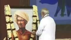 बिरसा मुंडा की जयंती के मौके पर PM Modi भोपाल में मौजूद | Fatafat