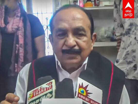 Vaiko: அரசியலை விட்டு விலகுகிறேனா? வைகோ திடீர் பேட்டி!