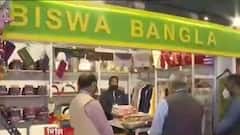 International Trade Fare: দিল্লিতে ৪০তম আন্তর্জাতিক বাণিজ্যমেলায় বাংলার প্যাভেলিয়ানের নাম 'দুয়ারে সরকার'। Bangla News