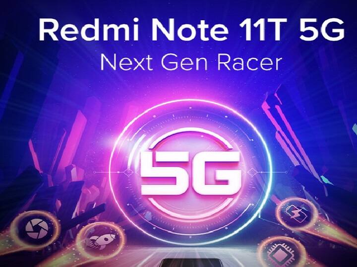 Redmi Note 11T 5G To Launch in India On November 30th Available on Amazon Know Details Redmi Note 11T 5G: రెడ్‌మీ కొత్త 5జీ ఫోన్ వచ్చేస్తుంది.. ధర రూ.20 వేలలోపే?
