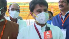 केंद्रीय मंत्री Jyotiraditya Scindia ने जनजातीय गौरव दिवस सम्मेलन पर क्या कहा, सुनिए..