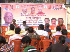 UP Election 2022: चुनाव से पहले BJP ने की श्रमिकों को साथ लाने की कोशिश, 'श्रम चौपाल' का किया आयोजन