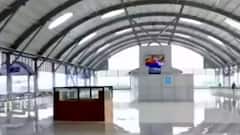 Bhopal को मिली World Class Railway Station की सौगात
