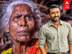 Jai Bhim: நிஜ செங்கேணி 