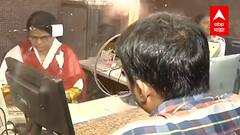 Indian Railway News : पुढील सात दिवस रेल्वे आरक्षण सुविधा बंद राहणार, जाणून घ्या पुर्ण माहिती...