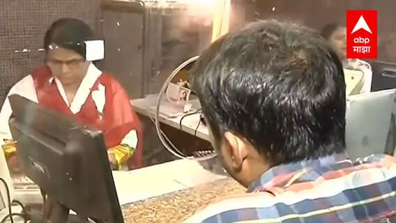 Indian Railway News : पुढील सात दिवस रेल्वे आरक्षण सुविधा बंद राहणार, जाणून घ्या पुर्ण माहिती...