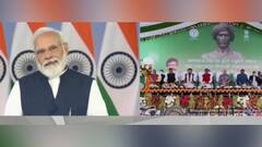 Birsa Munda Birth Anniversary: রাঁচিতে বিরসা মুন্ডা মিউজিয়ামের উদ্বোধন করলেন প্রধানমন্ত্রী | Bangla News