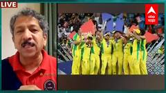 ICC T20 WC 2021 : ऑस्ट्रेलियाच्या विजयाचं क्रिकेट समीक्षक सुनंदन लेले यांच्याकडून विश्लेषण