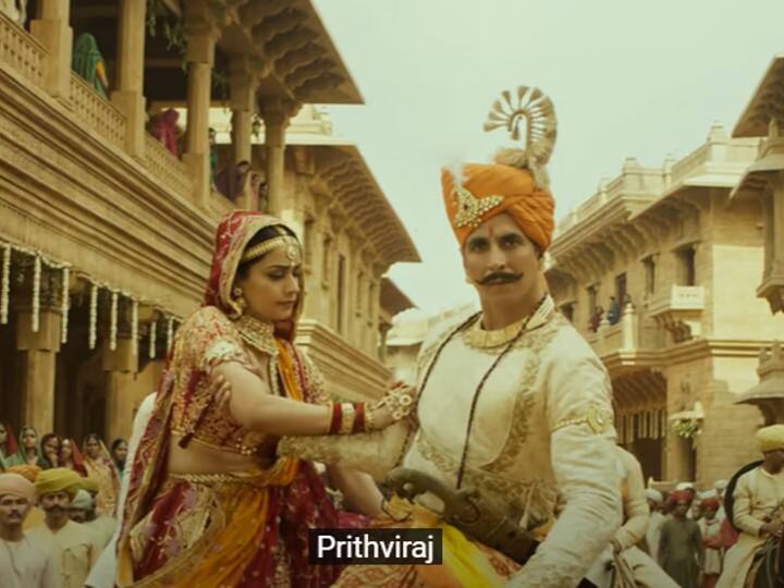 Prithviraj Teaser Out: Akshay Kumar Impresses As Brave, Fearless Warrior Prithviraj Teaser Out: Akshay Kumar Impresses As Brave, Fearless Warrior