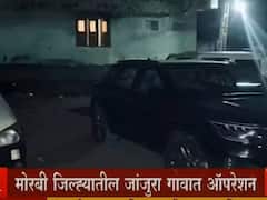 Gujarat Drugs Case : गुजरातमध्ये 600 कोटींचं हेरॉईन जप्त