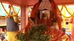 CM Yogi की मौजूदगी में काशी विश्वनाथ में मां अन्नपूर्णा की प्राण प्रतिष्ठा | Fatafat