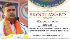 SKOCH AWARD: 'টাকা ফেললেই মেলে স্কচ পুরস্কার',রাজ্যসরকারকে নিশানা শুভেন্দুর। Bangla News