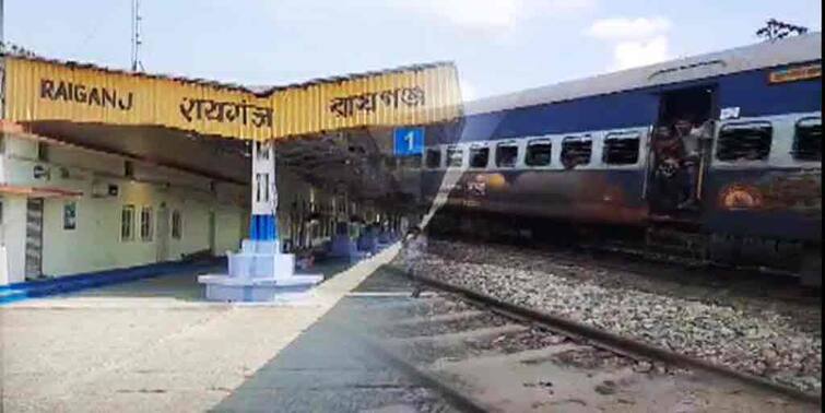 North Dinajpur Local Train Services have not resumes even after it started in whole state North Dinajpur Local Train Service: রাজ্যজুড়ে চাকা গড়ালেও উত্তর দিনাজপুরে এখনও বন্ধ লোকাল ট্রেন পরিষেবা