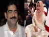 Shahabuddin Daughter Marriage: शहाबुद्दीन की बेटी की 'शाही शादी', बारातियों के स्वागत के लिए विधायकों की लगेगी लाइन