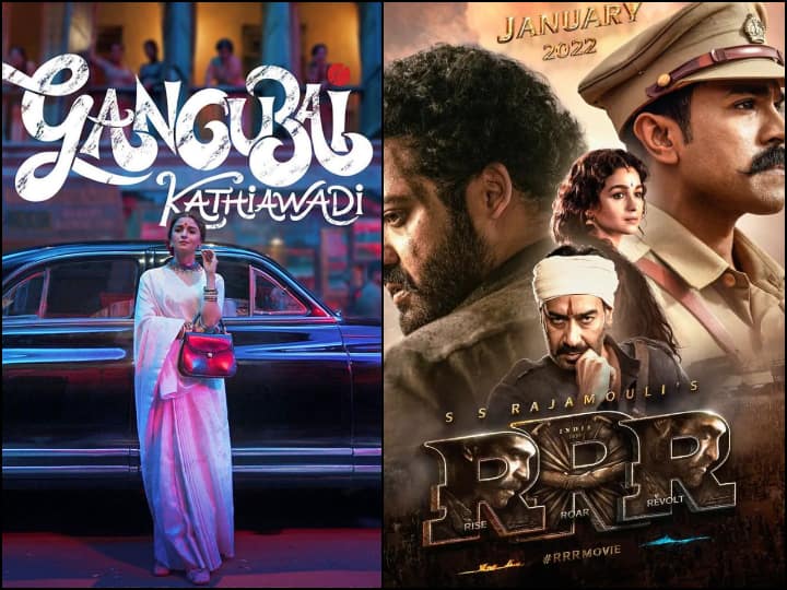 Bhansali Postpones ‘Gangubai Kathiawadi’ Release To Avert Clash With ‘RRR’, SS Rajamouli Reacts Bhansali Postpones ‘Gangubai Kathiawadi’ Release To Avert Clash With ‘RRR’, SS Rajamouli Reacts