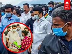 KanyaKumari Flood: கன்னியாகுமரியில் முதல்வர்! கான்வாயைச் சூழ்ந்த மக்கள்!