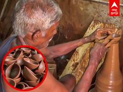 Karthigai Deepam 2021: முழு வீச்சில் தயாராகும் மண் விளக்குகள்... துயரத்தில் உற்பத்தியாளர்கள்