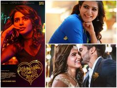 Kaathu Vaakul Rendu Kaadhal: तलाक के बाद रोमांटिक फिल्म से Samantha Prabhu की पहली तस्वीर आई सामने, कॉन्फिडेंट लग रहीं एक्ट्रेस